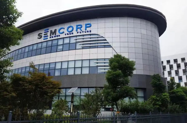 SEMCORP-এর সাথে UPIPE সহযোগিতা