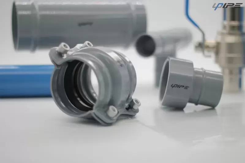 ইউপাইপ অ্যালুমিনিয়াম পাইপ সিস্টেম