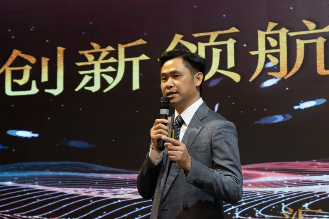 জেনারেল ম্যানেজারের বক্তব্য