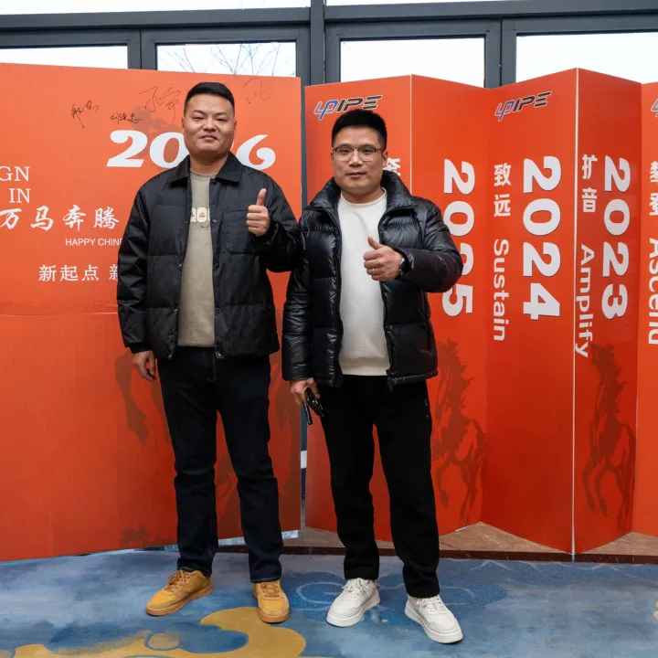 সাইন ইন করা এবং পাল তোলা