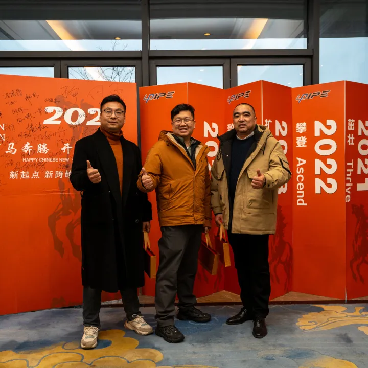 সাইন ইন করা এবং পাল তোলা