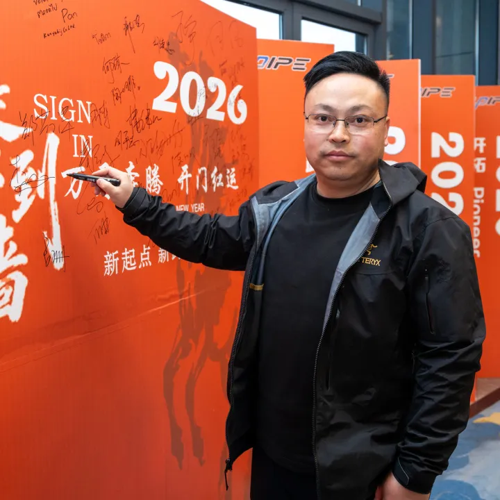 সাইন ইন করা এবং পাল তোলা